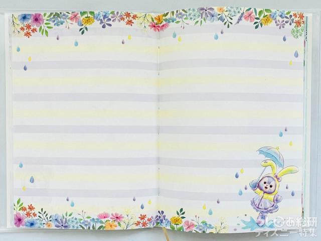 「ダッフィー&フレンズのビューティフル・レイニーデイズ」ノートセット中身