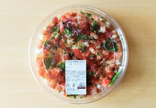 【コストコ　きらめき海鮮漬けちらし　1394g　3597円】直径約27cmもある、ダイナミックなちらし寿司