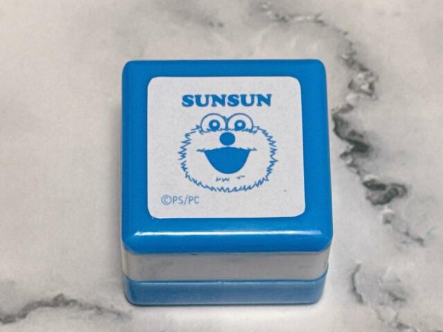 パペットスンスン付録 8：スタンプ／サイズは（約）縦2.8×横2.8×高さ2.5cm