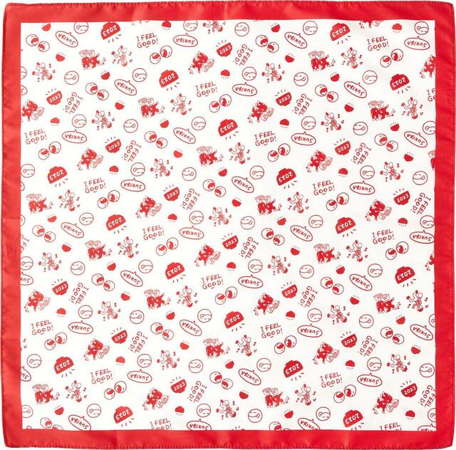 すき家オリジナル風呂敷【すき家の福袋「SMILE BOX 2023」】