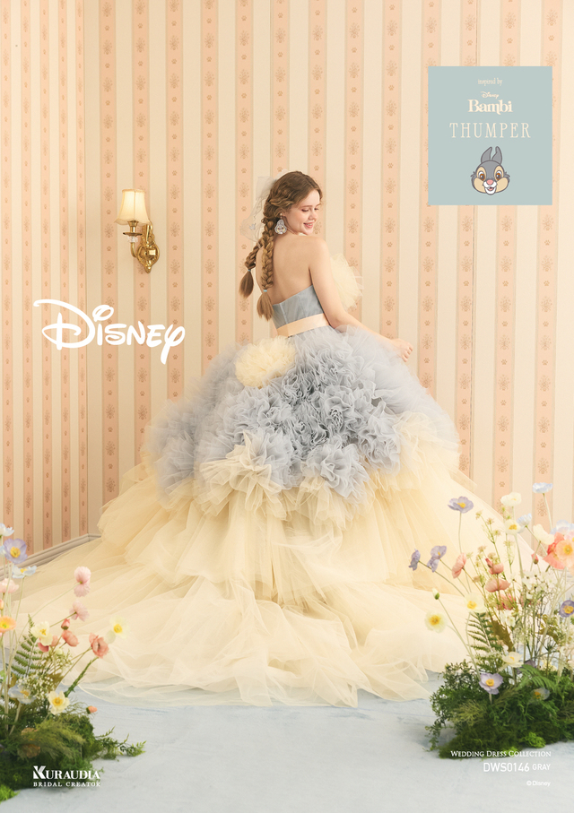クラウディア「ディズニーウェディングドレス」12thコレクション © Disney