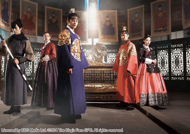 『王の顔』　Licensed by KBS Media Ltd. © 2014 The King's Face SPC. All rights reserved.