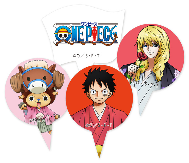 「イラスト入り紙ピック」<サイズ:高さ5.0cm>【付属品は全て描き下ろしイラスト入り!加賀の石川塗で仕上げられた数量限定「ワンピースおせち2026」の予約スタート!】