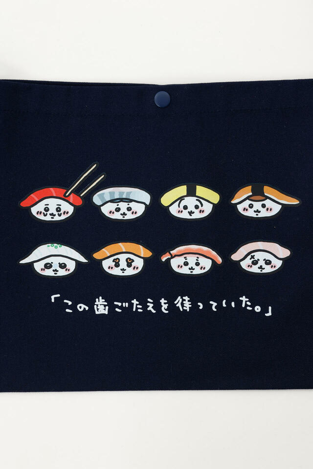 サコッシュ 2,530円