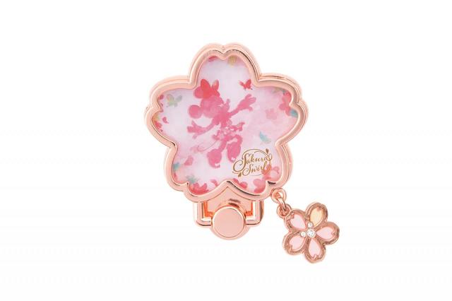 スマートフォンアクセサリー 1,800円|縦約5×横約4cm