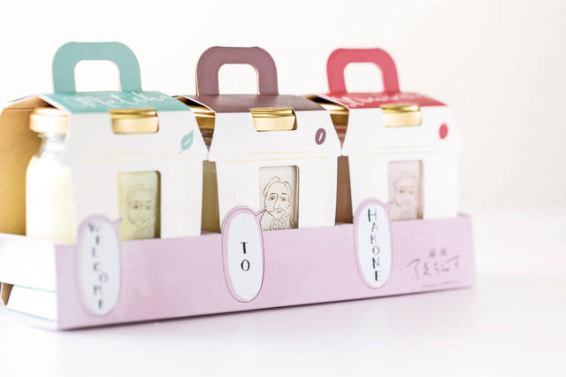 「ボトルティラミス」1個420円～、セットもあり。箱根てゑらみす【神奈川・箱根】