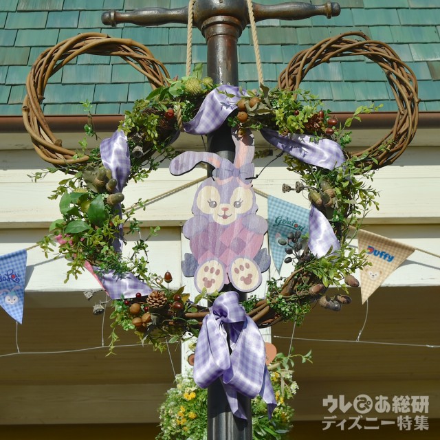 ステラ・ルーのリース