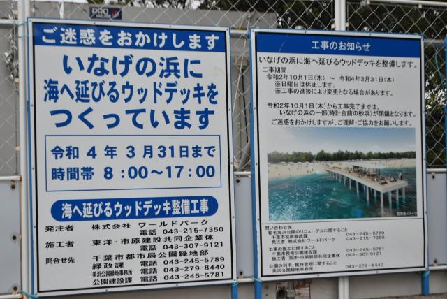 【small planet CAMP & GRILL】まだまだ先ですが楽しみ!