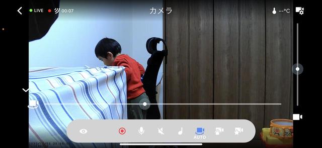 置き型なので、死角になる場所をしっかり確認して設置しよう