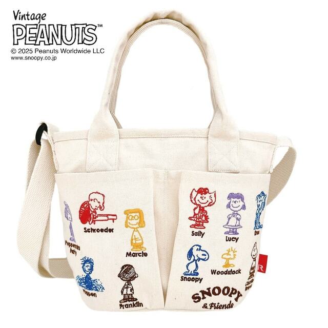 ポケットたっぷりのショルダー付き2way刺繍トートバッグ／ベビールー「スヌーピー」