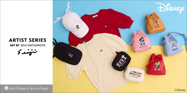 earth music&ecology ディズニー×松本セイジコレクション