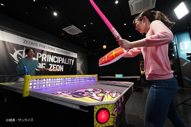 スポーツエンターテインメントエリア「VS PARK」／パニックピンポン