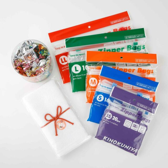 「干支タオルお楽しみセット」【国産ウイスキーやシャンパン入りの豪華なセットも！「紀ノ国屋のお年玉袋」オンラインストアで先行販売！】