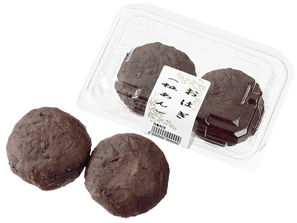 「おはぎ　２個」（粒あん２個）