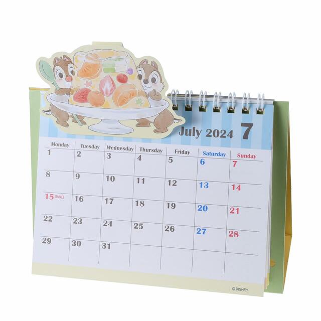 チップ＆デール 卓上カレンダー ポップアップ くいしんぼう Calendar＆Organizer 2024 1,980円