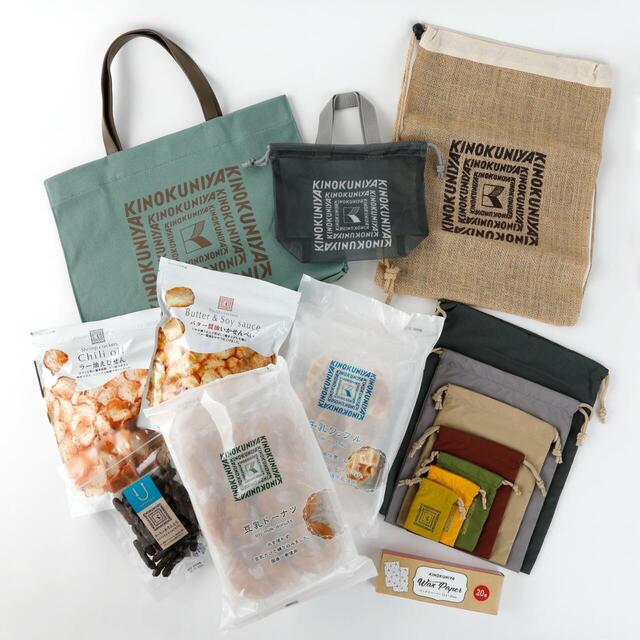 「ニューイヤーハッピーBOX（グリーン）」＜価格：10,000円（税込）＞【国産ウイスキーやシャンパン入りの豪華なセットも！「紀ノ国屋のお年玉袋」オンラインストアで先行販売！】