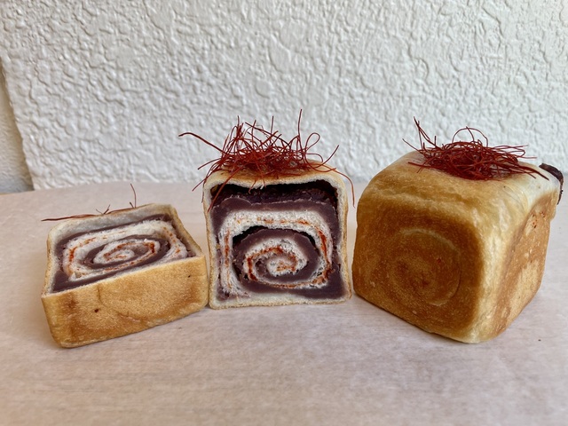 「燃えるあん食パン」/明壽庵　