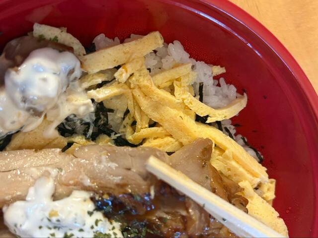 【ロピア てりタルチキン丼】ごろっとチキンと卵の相性がたまらない♪