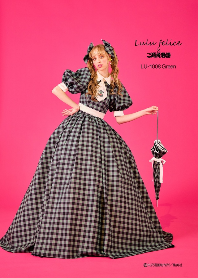 「Lulu felice×ご近所物語」新作ウェディングドレス　LU-1008_Green