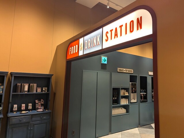 【星野リゾート 1955 東京ベイ】「2nd Room」や客室でのくつろぎタイムのお供は「Food＆Drink Station」でチェック