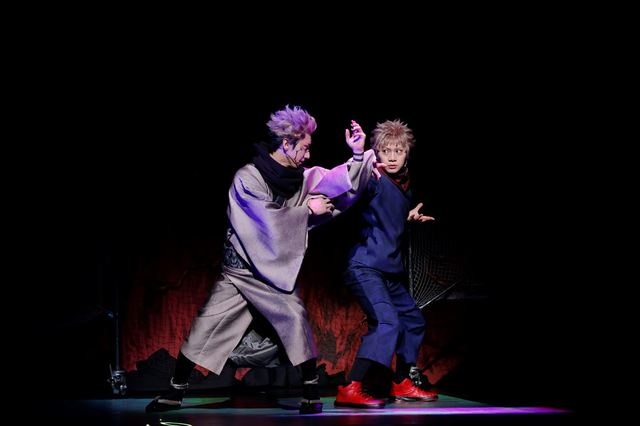 舞台『呪術廻戦』より