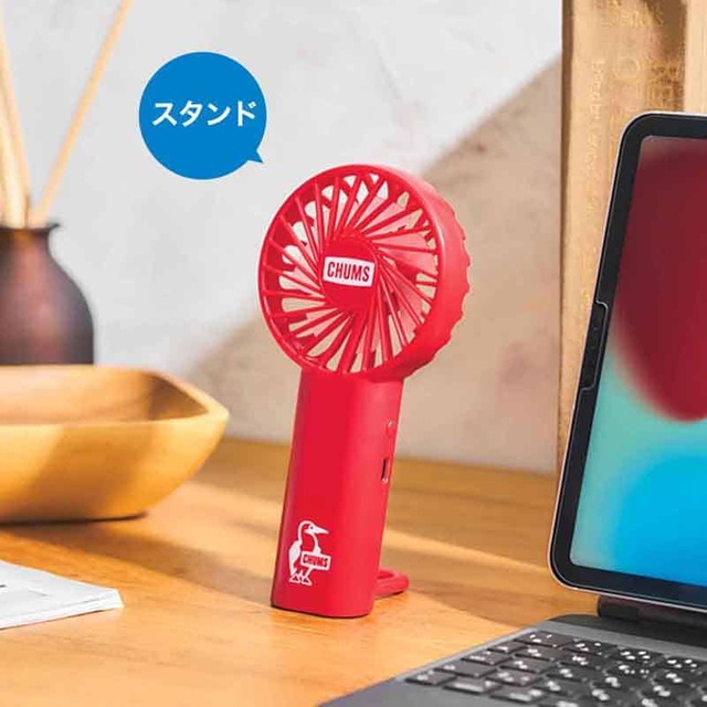 【MonoMax 2024年8月号増刊　チャムス「カラビナ付きポータブル扇風機」】デスクで使う時にはスタンドタイプとして使用して