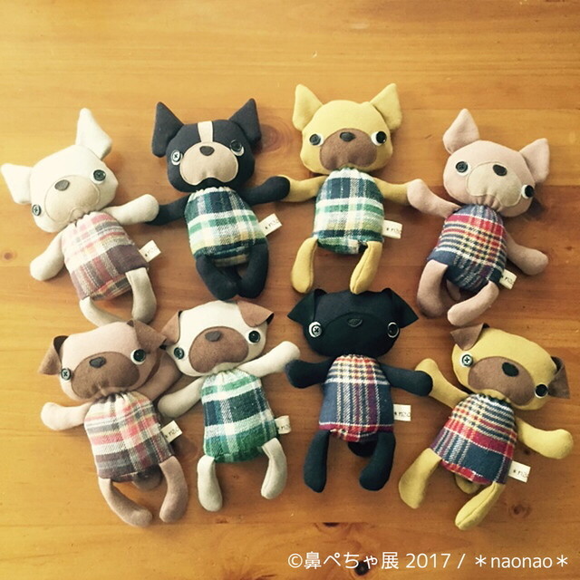 鼻ぺちゃ展 2017