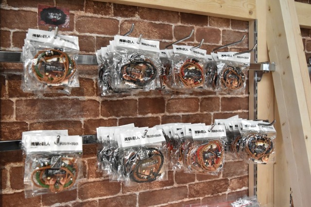 レザーブレスレット