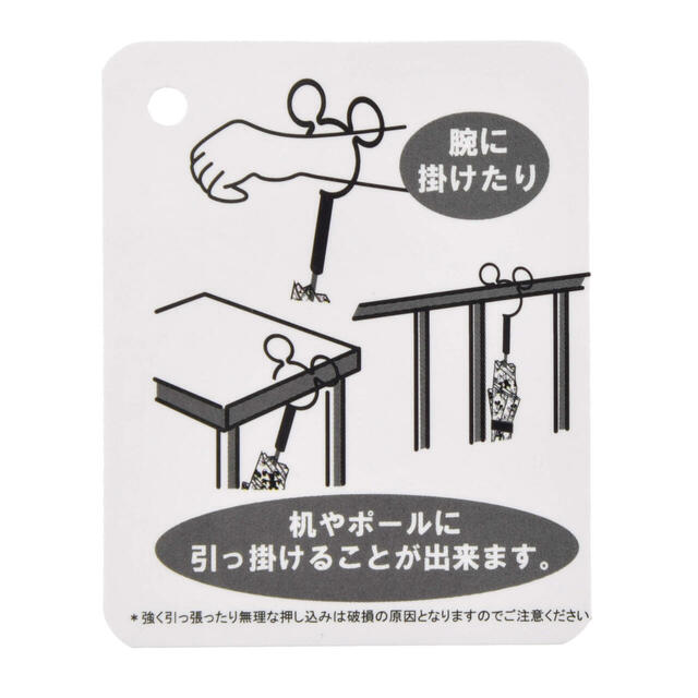 ミッキー 長傘 ビニール RAINY DAY 1,500円