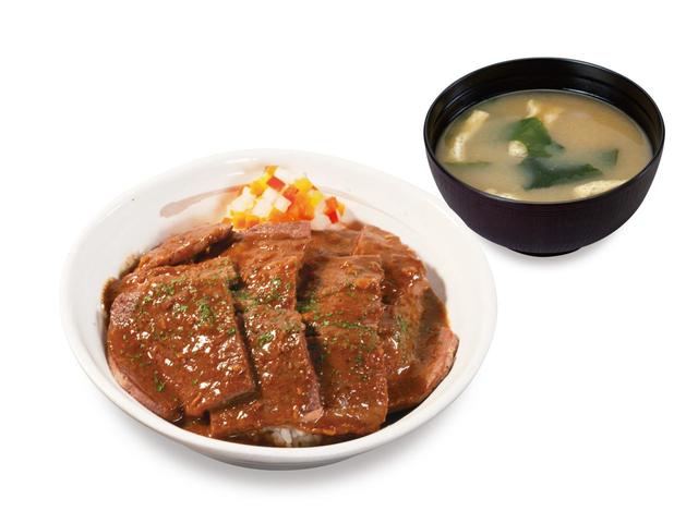 牛ステーキ丼　洋風ガーリックソース