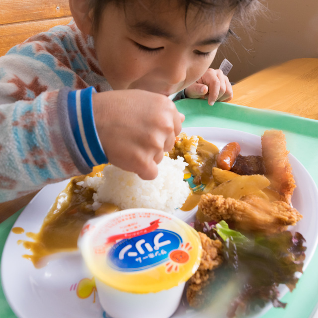 レストラン アリエスカ｜かぐらスキー場