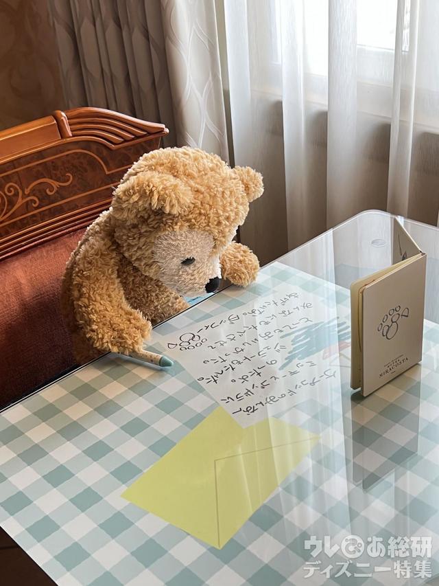 東京ディズニーシー・ホテルミラコスタ「ダッフィーのワンダフル・ヴォヤッジ」スペシャルルームでぬい撮り
