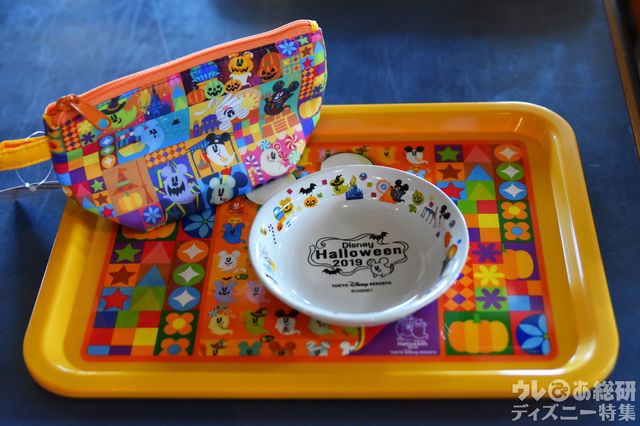 「ディズニー・ハロウィーン」スーベニア