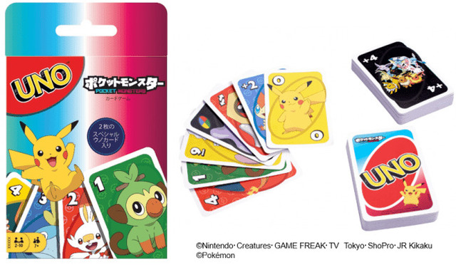 ウノ ポケットモンスター