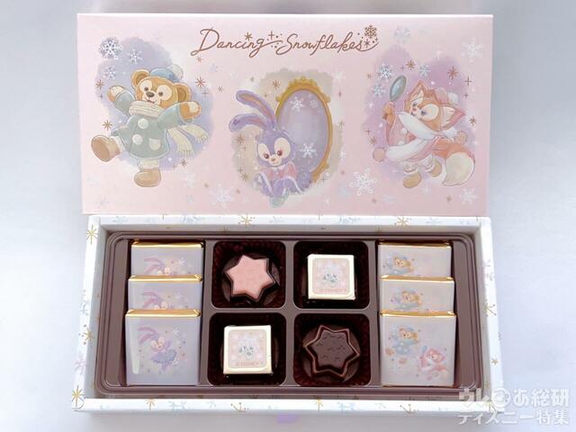 ゴンチャロフのチョコ、10個入り「ダッフィー＆フレンズのダンシング・スノーフレークス」アソ―テッド・チョコレート