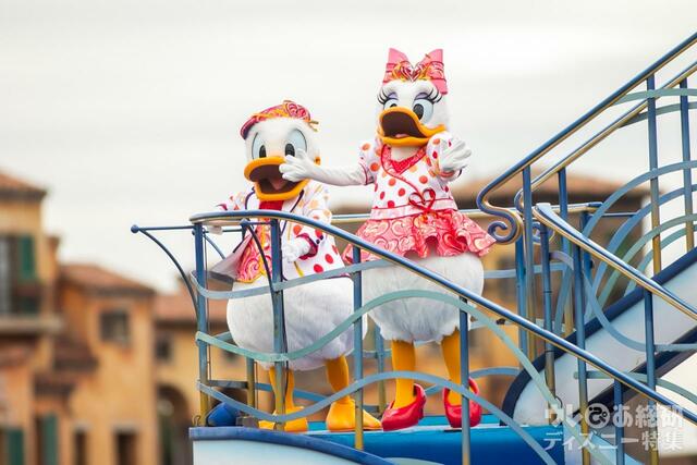 「ミニー、ウィー・ラブ・ユー! 」｜東京ディズニーシー