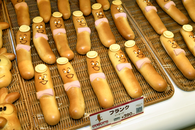 横浜アンパンマンこどもミュージアム