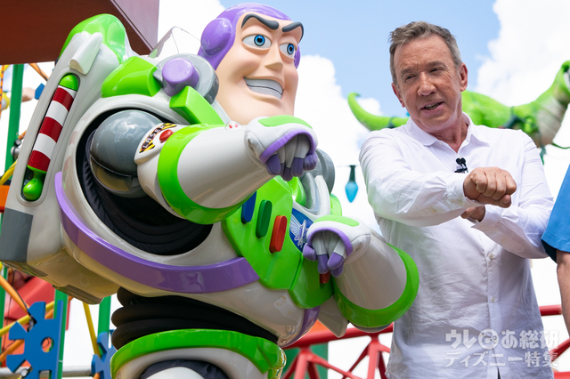 ディズニー・ハリウッド・スタジオ「トイ・ストーリー・ランド」竣工式