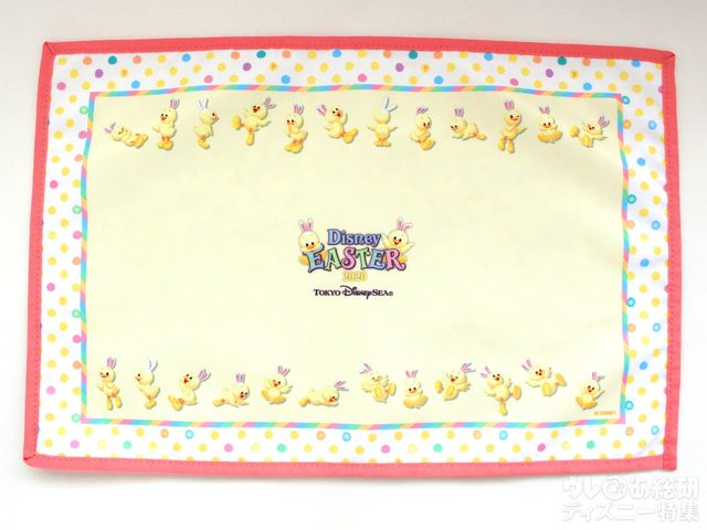 うさピヨのスーベニアランチョンマット