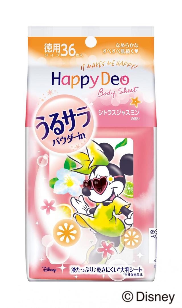 マンダム　ハッピーデオ ボディシート うるサラシトラスジャスミン徳用 スペシャルパッケージ