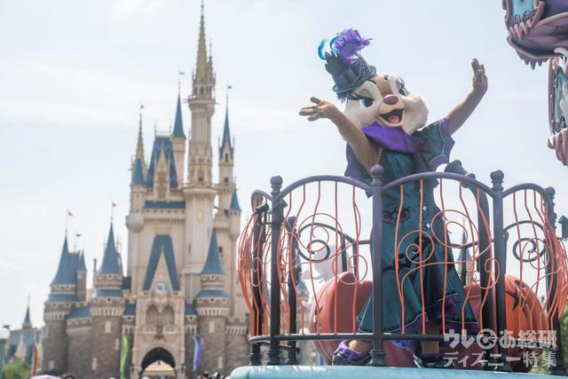 2022年「スプーキー “Boo!” パレード」