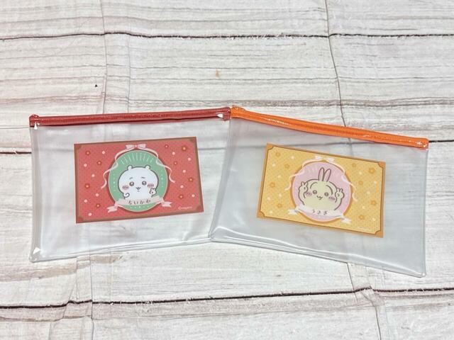 ちいかわ フラットポーチ2/各税込110円