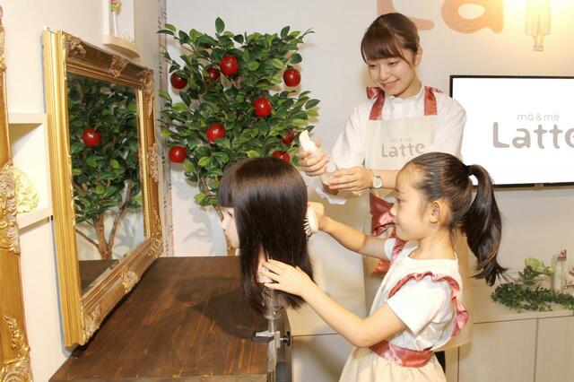 ヘアスタイリスト｜仕事体験テーマパーク「カンドゥー」