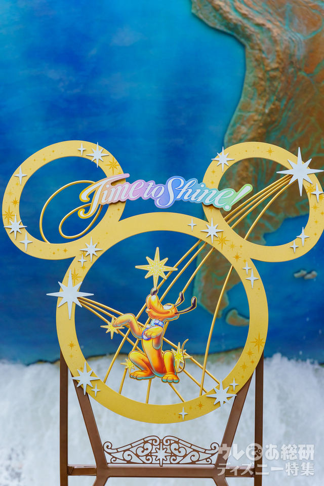 20周年デコレーション