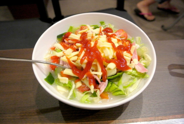 【×MOMIJI×】ラー油もんじゃ