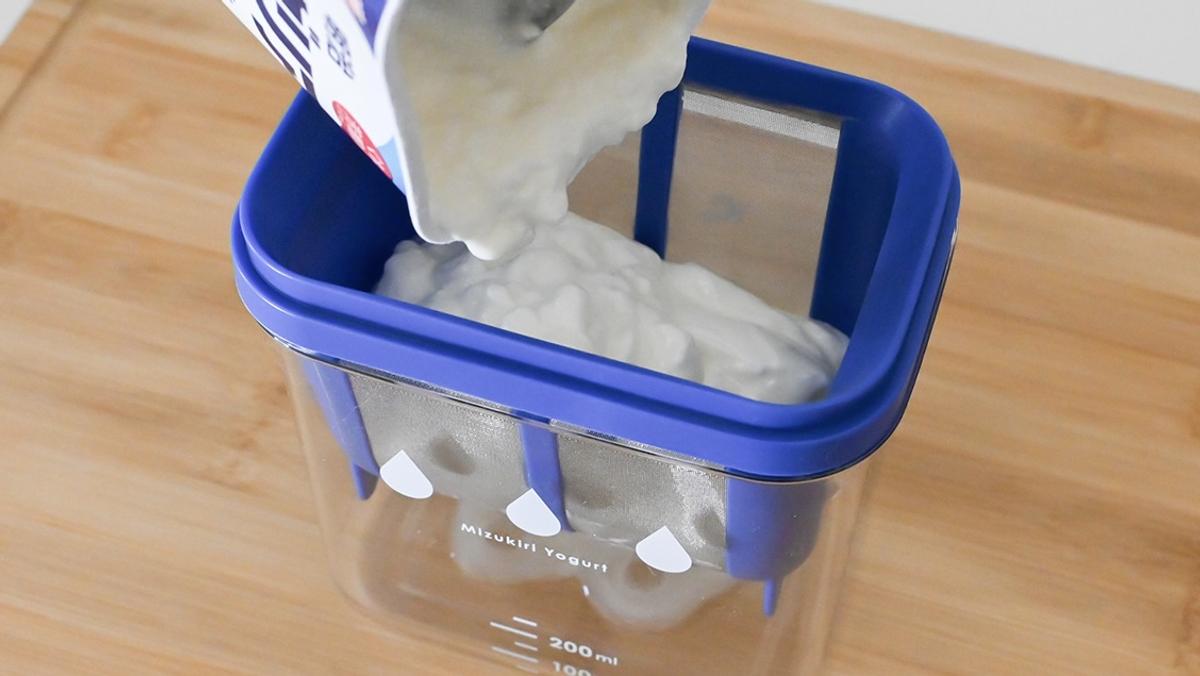 買うよりいいかも。貝印の専用メーカーで、自分好みのグリーク