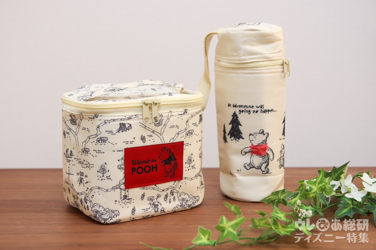 プーさん ランチに便利 保冷バッグ ペットボトルホルダー の雑誌付録 ディズニー特集 ウレぴあ総研