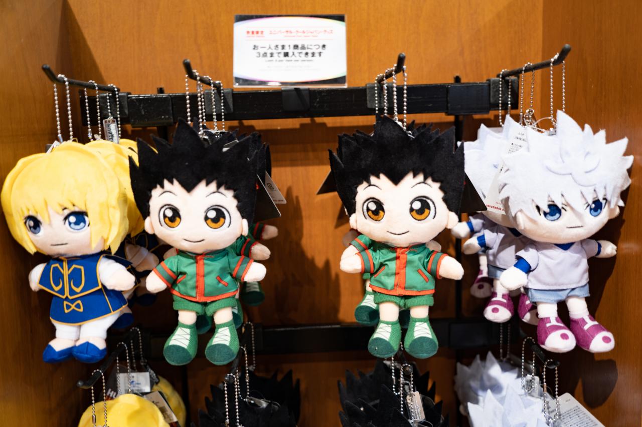 hunter x hunter ハンタ ゴン ぬいぐるみ usj マスコット ...