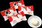「ハローキティとにゃんともおいしいチーズケーキ～つぶつぶストロベリー～」＜価格：330円（税込）＞【「ねこねこ」と「ハローキティ」が初コラボ！可愛すぎる“にゃんともおいしいケーキ”や“限定トートバック”が手に入る♪】