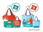 「ムーミン コンパクト」<価格:各1,980円(税込)>【【6日間限定】紀ノ国屋の多彩なおいしさが札幌に大集合!秋のパン、ハロウィンスイーツや限定のハッピーバッグ&コラボバッグも販売!】